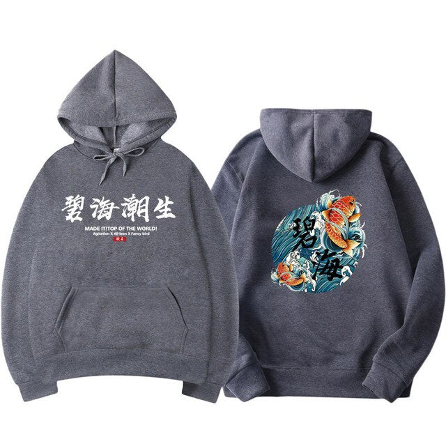 kanye west japanese streetwear Chinese characters Men Hoodies Sweatshirts Fashion Autumn Hip Hop Black Hoodie Erkek sweatshirt