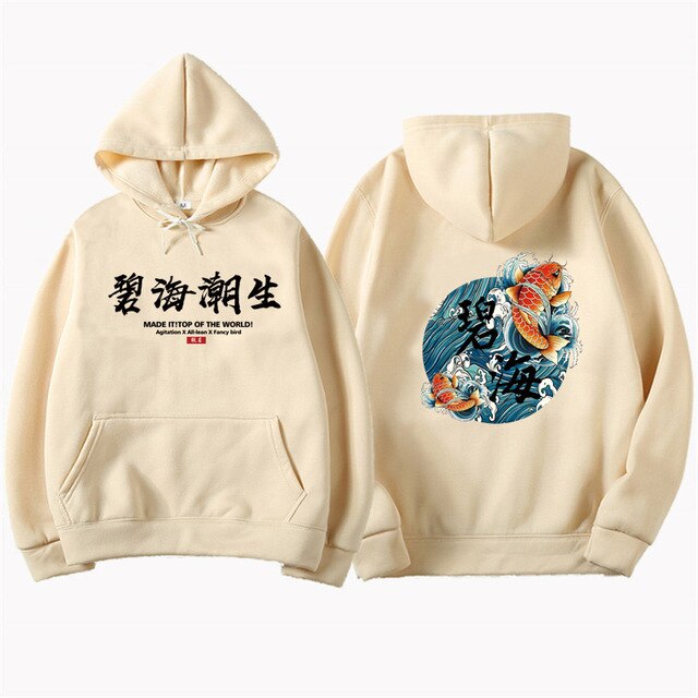 kanye west japanese streetwear Chinese characters Men Hoodies Sweatshirts Fashion Autumn Hip Hop Black Hoodie Erkek sweatshirt