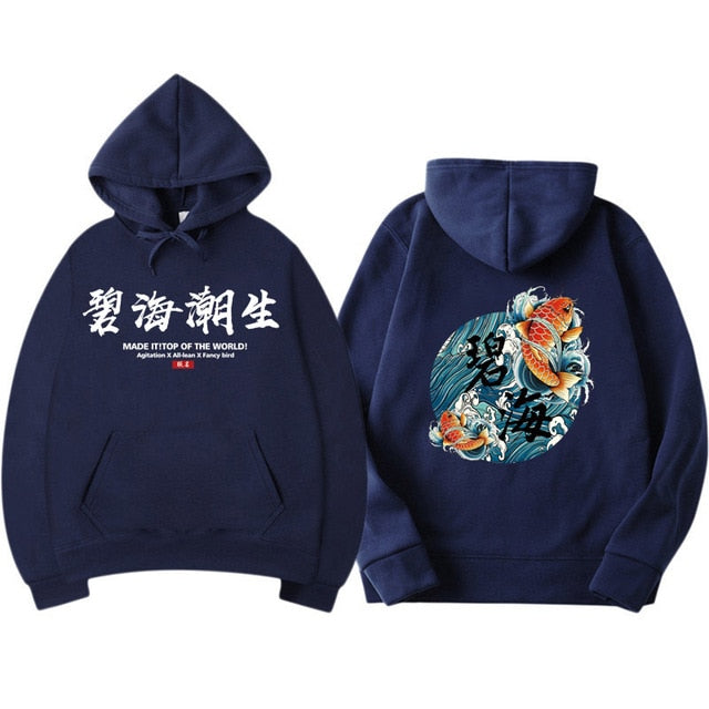 kanye west japanese streetwear Chinese characters Men Hoodies Sweatshirts Fashion Autumn Hip Hop Black Hoodie Erkek sweatshirt