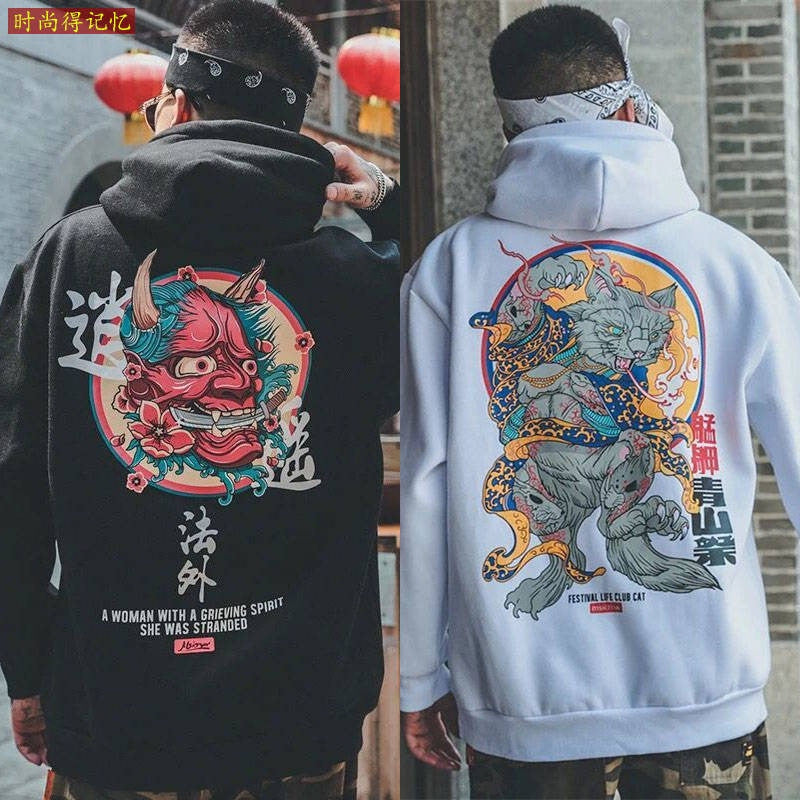 Fashion Men Cool Men Hip Hop Hooded Hoodies Japanese Casual Sweatshirts Streetwear Men Women Pullover Harajuku Devil Hoodie Male